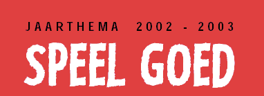 2002.gif